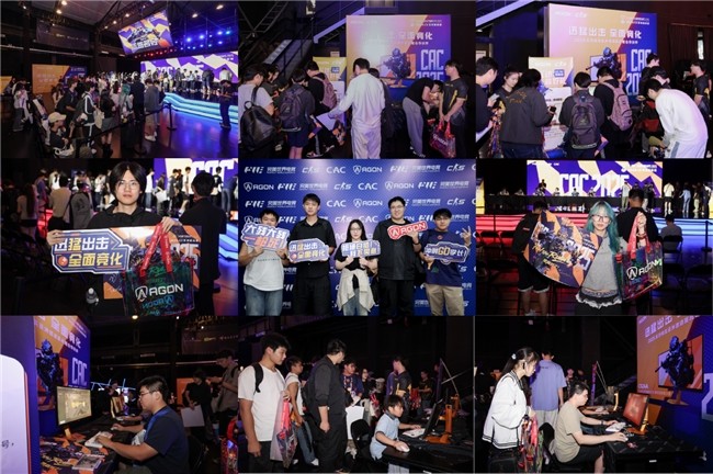 CAC2025专访：AGON爱攻诠释“产品－赛事－生态”闭环，勾勒品牌十年蓝图