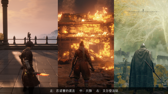 【游·见】专访CongSe Studio：魂系箱庭×回合制×即时动作，新的尝试？