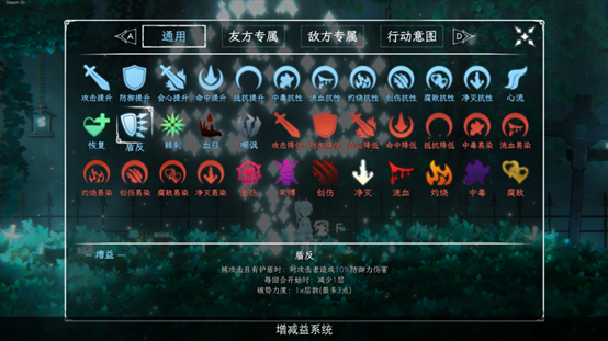 【游·见】专访CongSe Studio：魂系箱庭×回合制×即时动作，新的尝试？