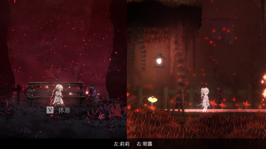 【游·见】专访CongSe Studio：魂系箱庭×回合制×即时动作，新的尝试？