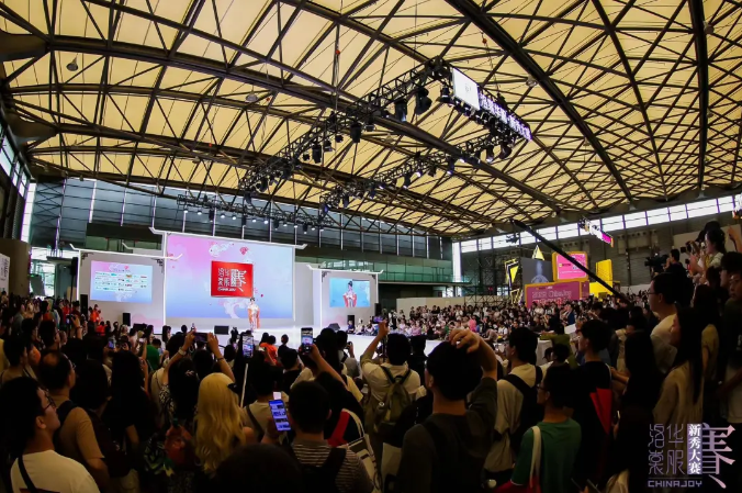  2026 ChinaJoy洛裳华服·新秀大赛承办招标启动！