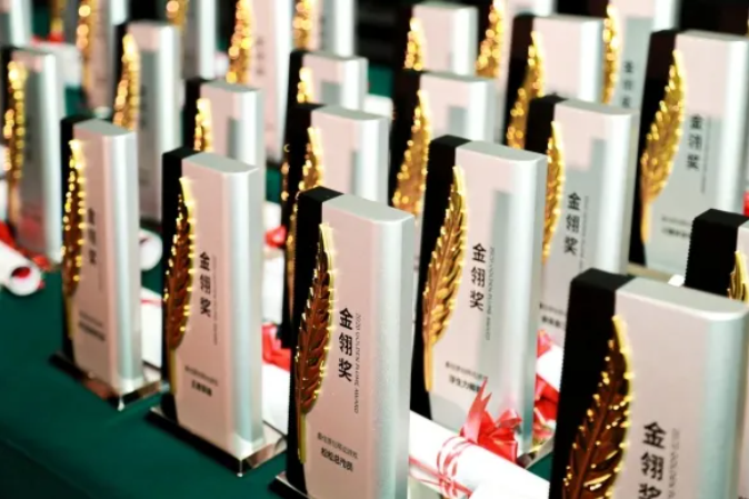 2025年度优秀游戏评选大赛（金翎奖）玩家投票即将正式开始！