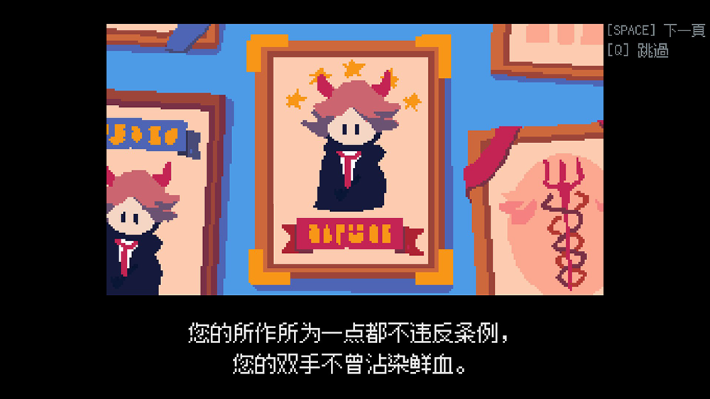 【游·见】专访CalypsoMini：在不杀之仁与光荣战死之间，推演一场像素化的反战剧本