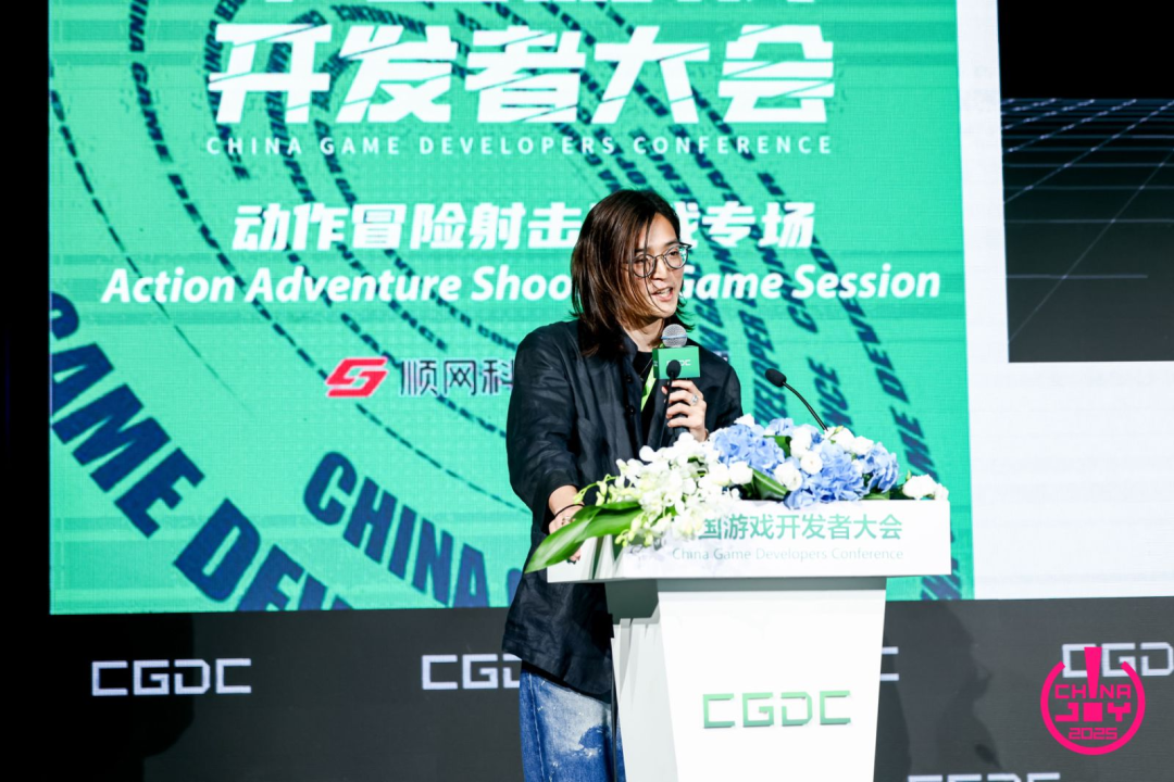 【回顾】2025中国游戏开发者大会（CGDC）角色扮演游戏专场+动作冒险射击游戏专场圆满落幕