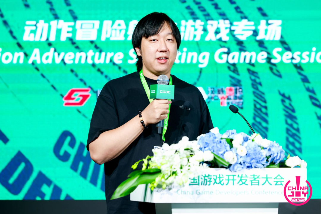【回顾】2025中国游戏开发者大会（CGDC）角色扮演游戏专场+动作冒险射击游戏专场圆满落幕