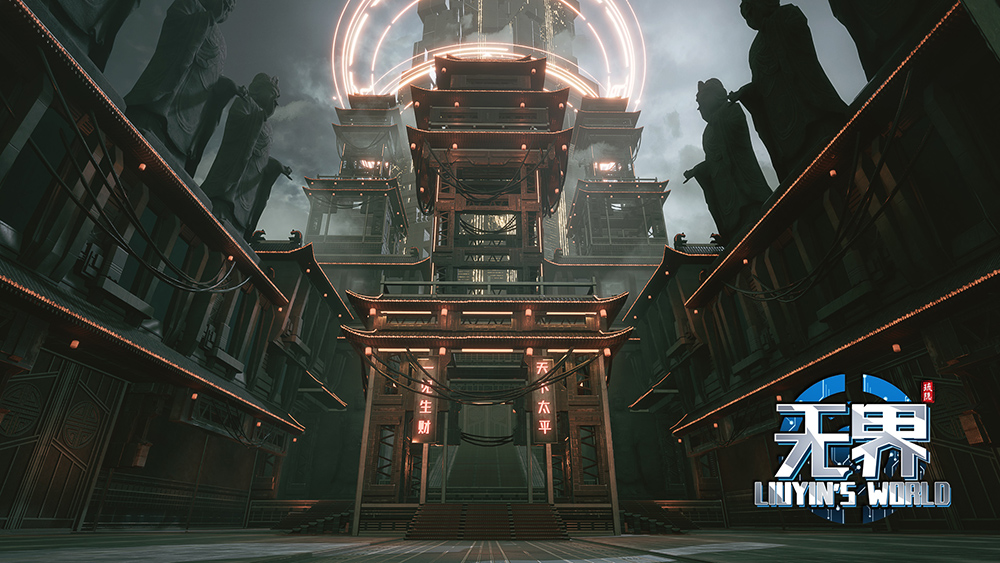 【游·见】专访KingnaGame：箱庭与轮回的天平上，以碎片解锁千年因果