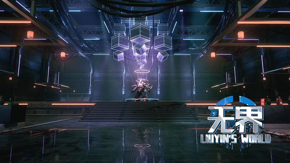 【游·见】专访KingnaGame：箱庭与轮回的天平上，以碎片解锁千年因果