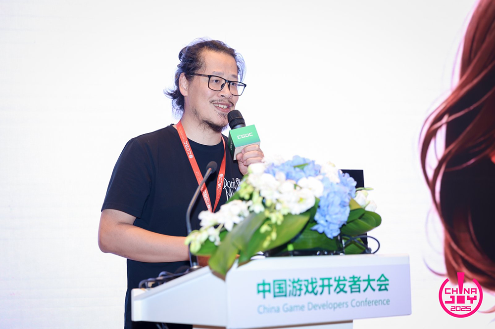 【回顾】2025中国游戏开发者大会（CGDC）技术专场圆满落幕