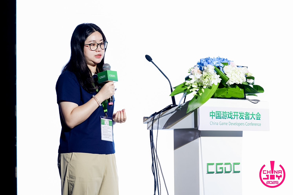 【回顾】2025中国游戏开发者大会（CGDC）技术专场圆满落幕