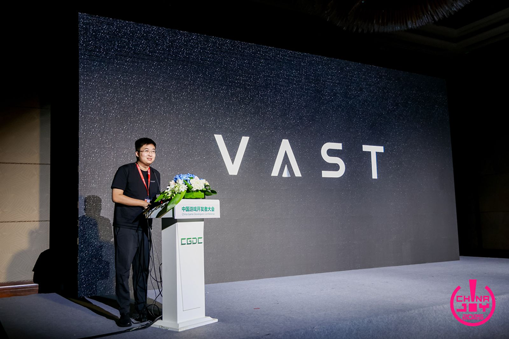 【回顾】2025中国游戏开发者大会（CGDC）技术专场圆满落幕