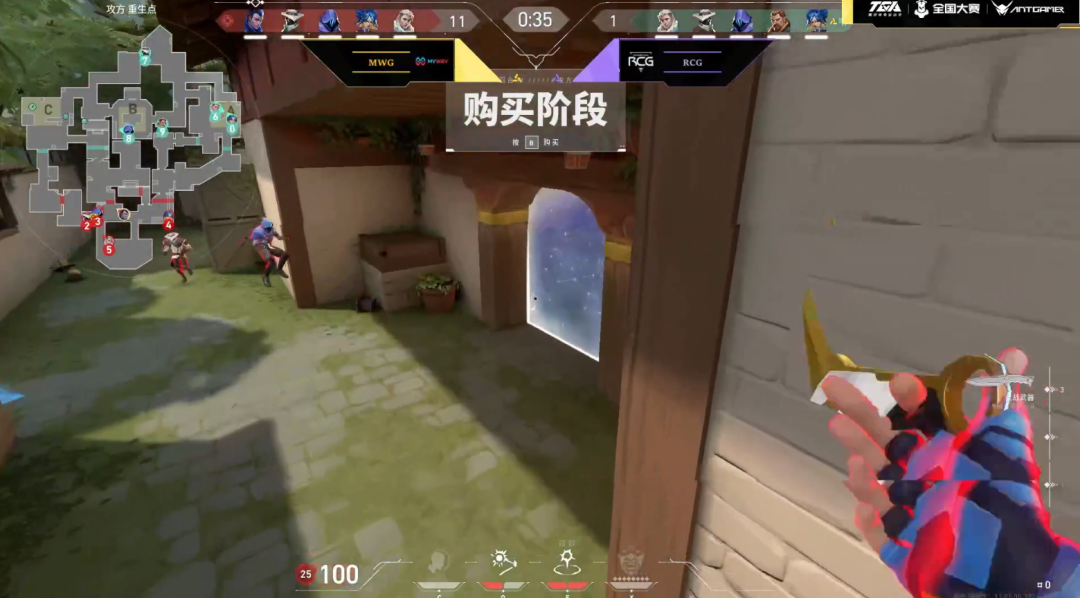 蓉城逐梦，巅峰电竞MWG加冕为王！2025TGA无畏契约ANTGAMER全国挑战赛总决赛圆满落幕！