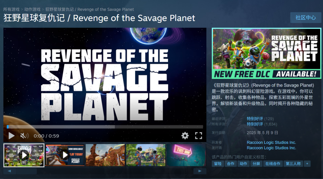 【回顾】ChinaJoy Express游戏试玩区游戏佳作回顾