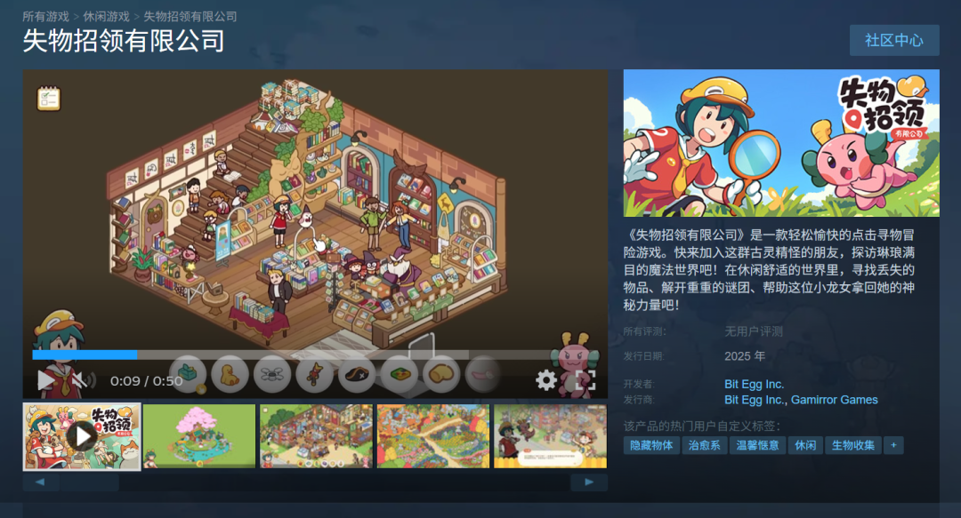 【回顾】ChinaJoy Express游戏试玩区游戏佳作回顾