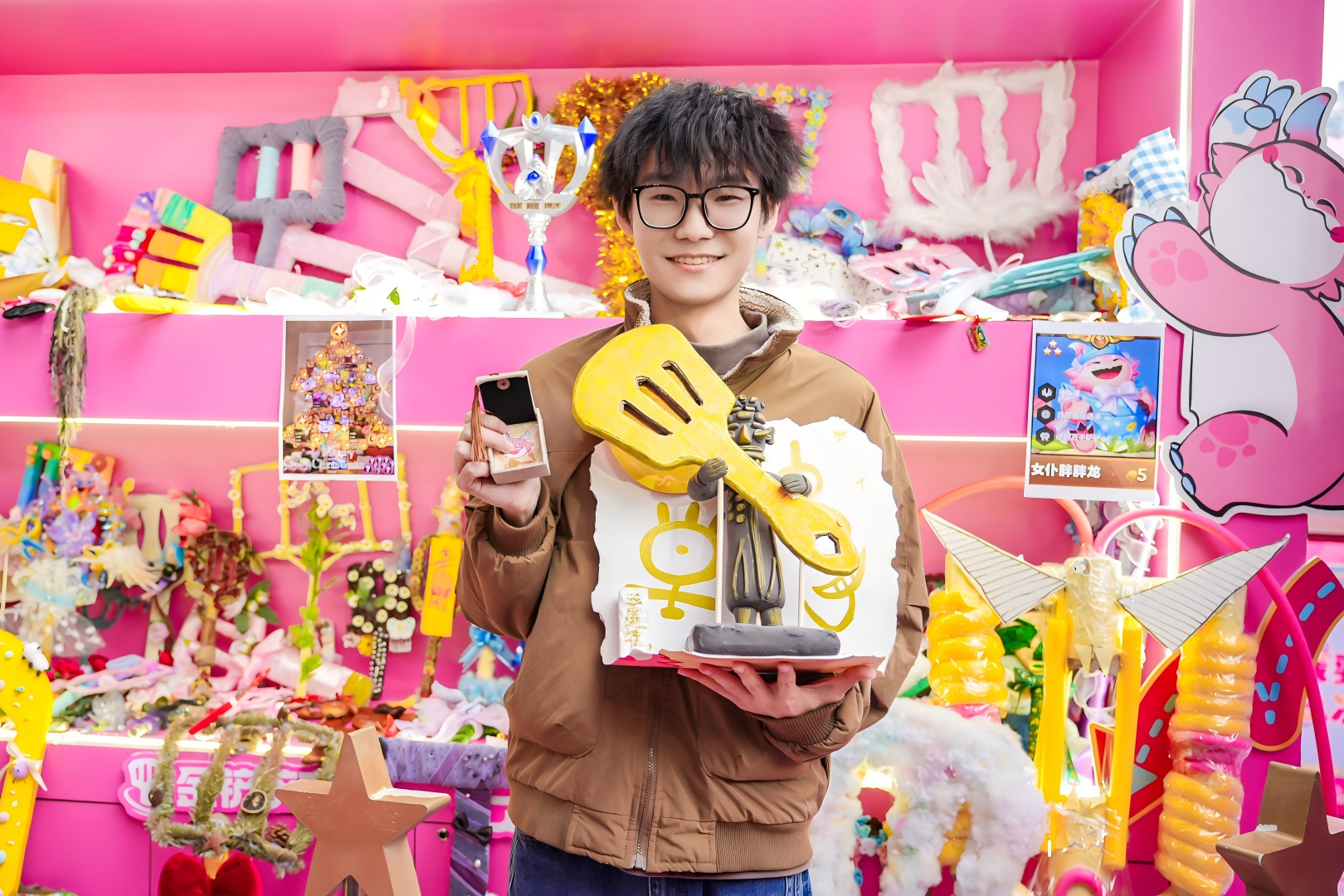 电竞与城市文化全城开运  胖胖龙好运乐园燃动成都