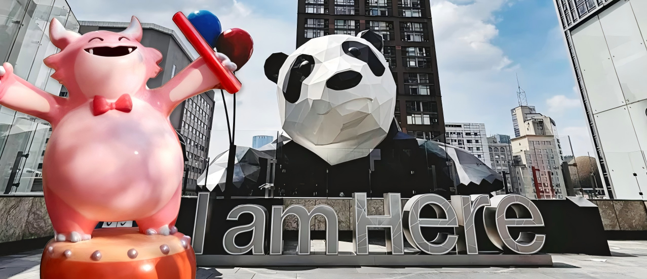 电竞与城市文化全城开运  胖胖龙好运乐园燃动成都