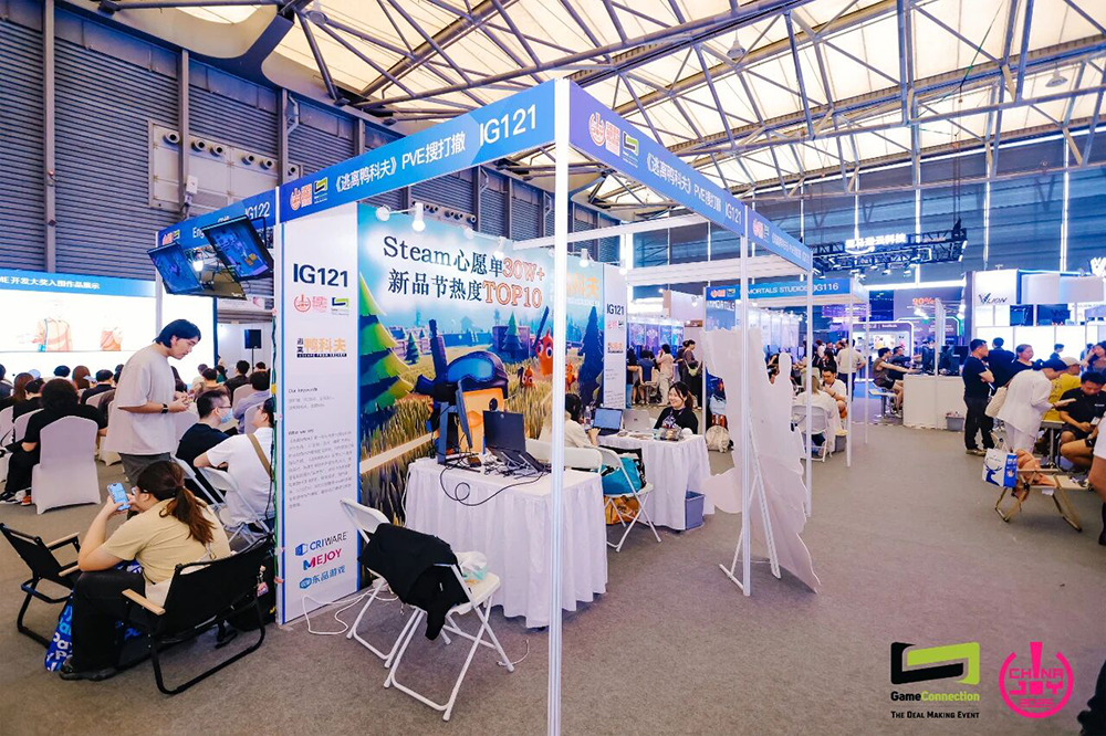  2026 ChinaJoy × Game Connection INDIE GAME 展区招商正式启动！展位早鸟预订全面开启！