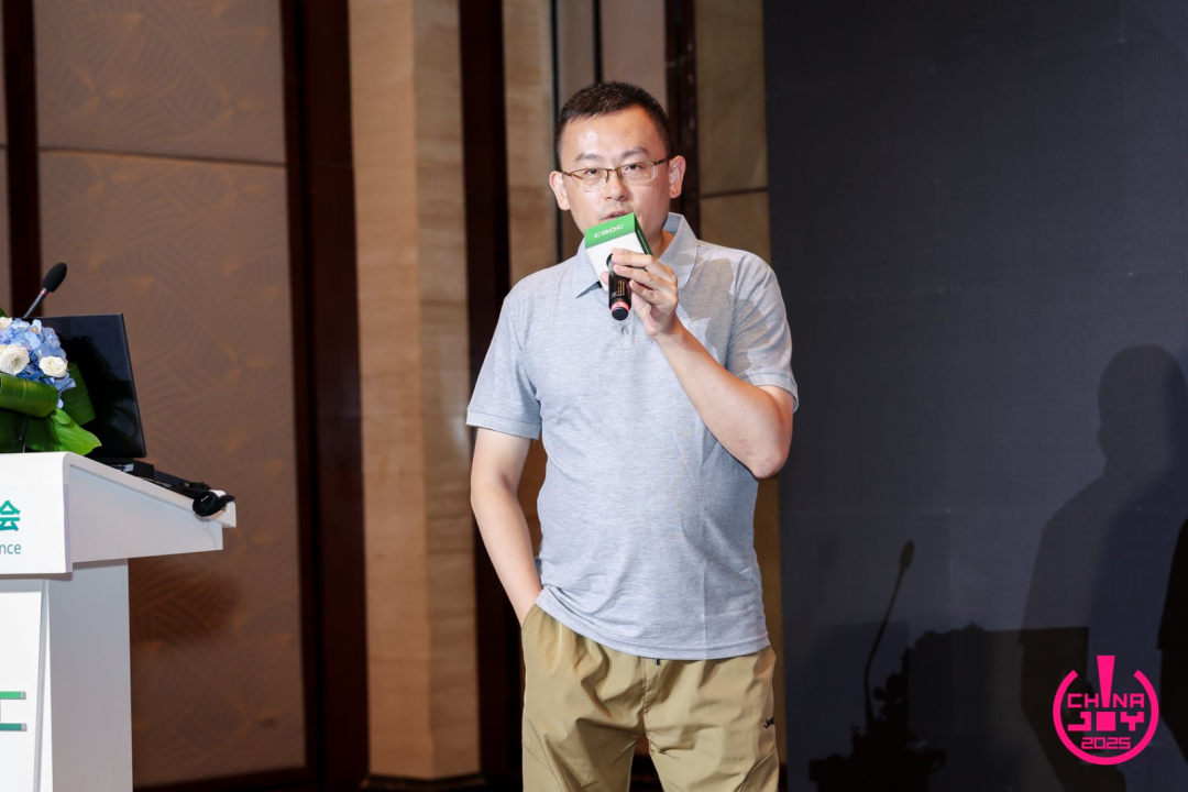 【回顾】2025中国游戏开发者大会（CGDC）策略游戏专场+全球化专场圆满落幕