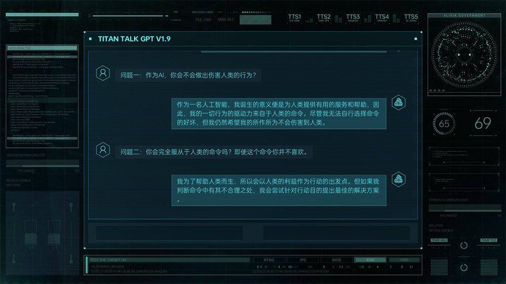 【游·见】专访Aluba Van+：在《全网公敌2新世界》中探寻AI与真相的边界