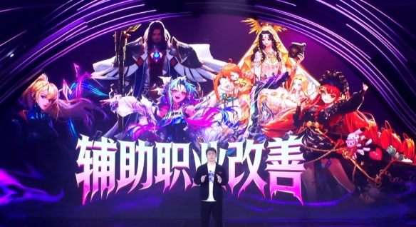 狄瑞吉攻坚战正式爆料，国服自研全新玩法、重量级大奖揭晓！