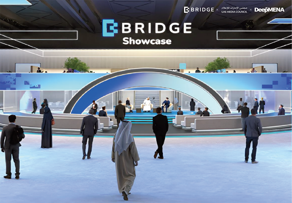 文化自信、文化出海！ChinaJoy首次亮相阿联酋BRIDGE Summit，打造全球游戏产业新枢纽