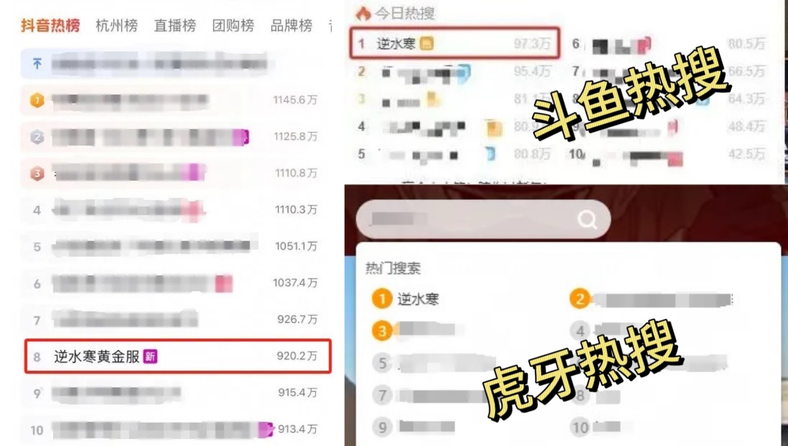 开服6小时活跃人数破50万！国产MMO黄金时代真回来了？