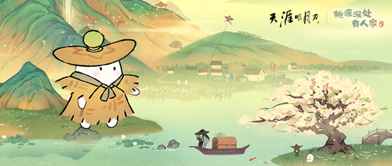 待少侠惩（暴）治（揍）完这四位首领，就能回山里种（摸）田（鱼）了！