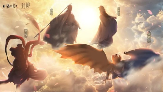 待少侠惩（暴）治（揍）完这四位首领，就能回山里种（摸）田（鱼）了！