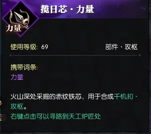 刷次副本秒赚1000人民币，行业屠夫逆水寒，把玩家逼急了