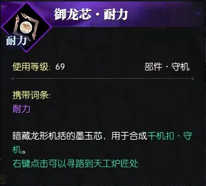 刷次副本秒赚1000人民币，行业屠夫逆水寒，把玩家逼急了