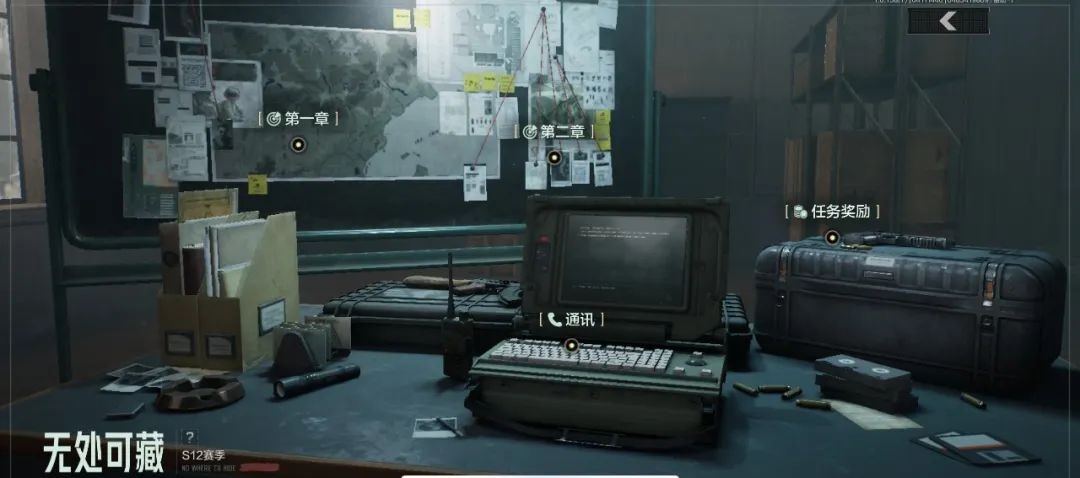 《暗区突围》新赛季精彩不停，全新近战武器即将上线！