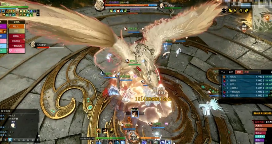 史上最贵团战！逆水寒1.5亿大佬和5千万大佬对轰，服务器差点卡爆 