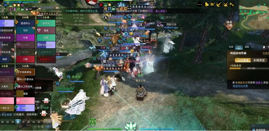 史上最贵团战！逆水寒1.5亿大佬和5千万大佬对轰，服务器差点卡爆 