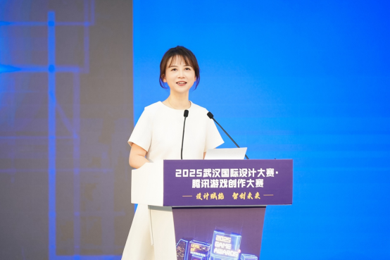 燃动十年 创意不息！2025腾讯游戏创作大赛正式启幕