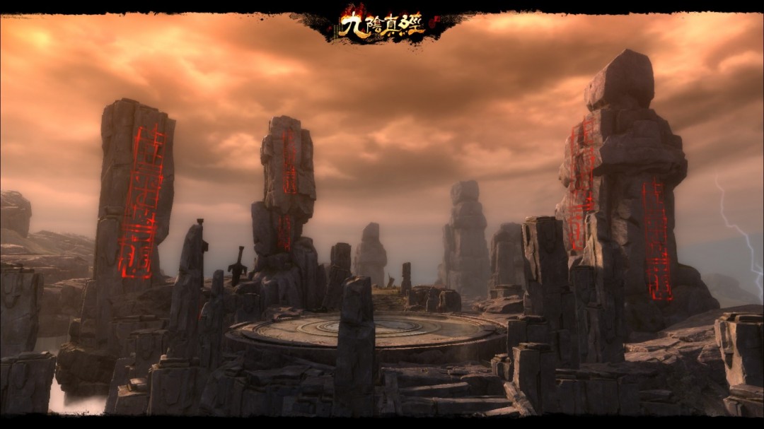 新1v1竞技玩法现身江湖 《九阴真经》开春版今日公测