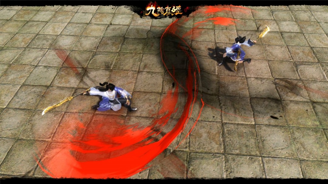 新1v1竞技玩法现身江湖 《九阴真经》开春版今日公测