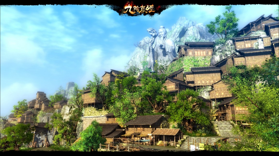 新1v1竞技玩法现身江湖 《九阴真经》开春版今日公测