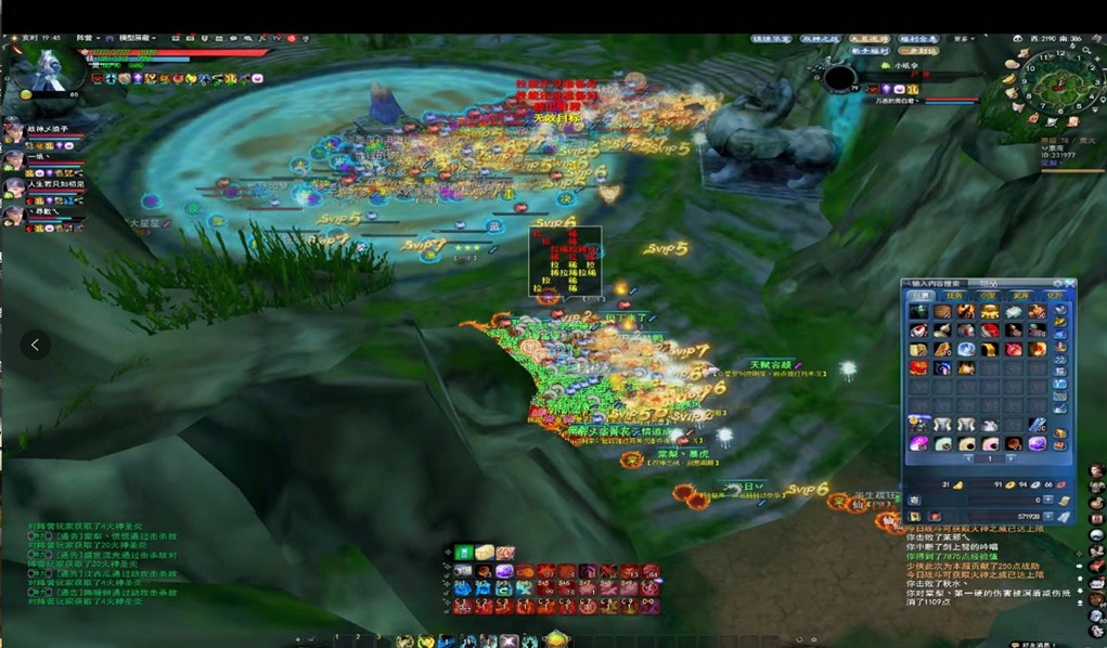 已提报世界纪录！9524人势力战，【定山河】等你共同见证历史！