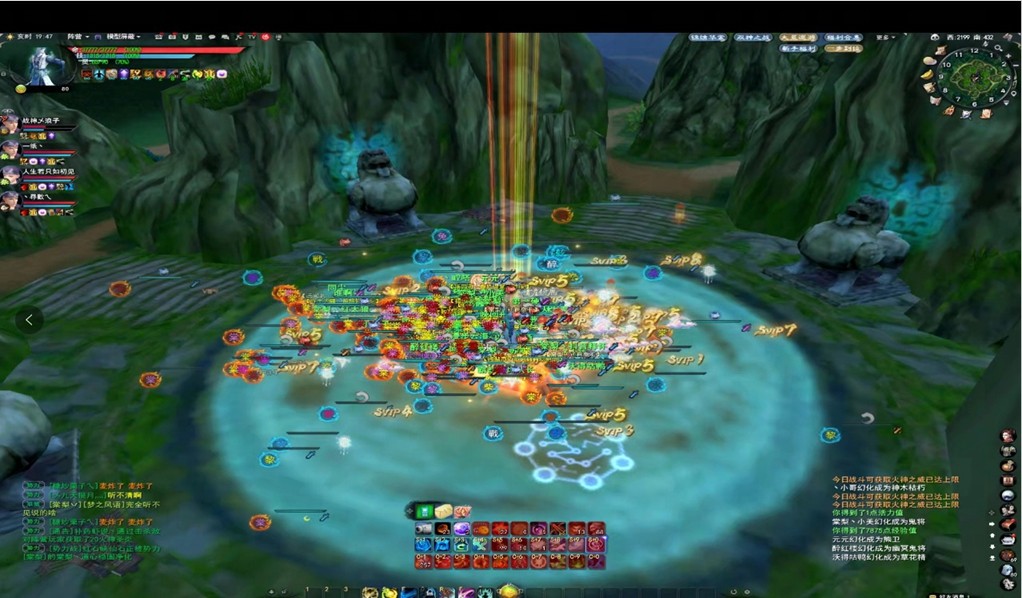 已提报世界纪录！9524人势力战，【定山河】等你共同见证历史！