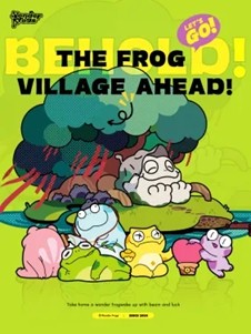 蛙得发登陆ChinaJoy！这只假装平静的淡定蛙，背后藏着一整个治愈宇宙