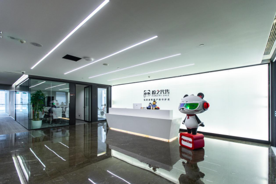 从“代售”到“服务”：盼之如何做到游戏账号交易行业第一？