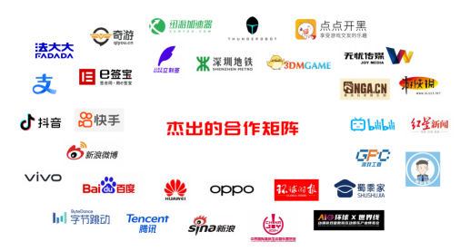 从“代售”到“服务”：盼之如何做到游戏账号交易行业第一？