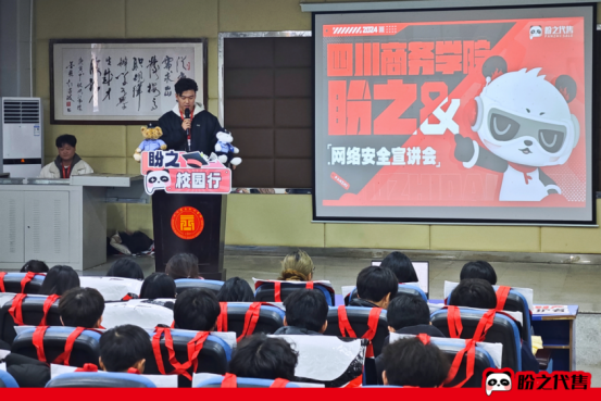 从“代售”到“服务”：盼之如何做到游戏账号交易行业第一？