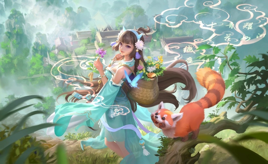 铜川耀州携手腾讯《英雄杀》共绘文旅新篇章