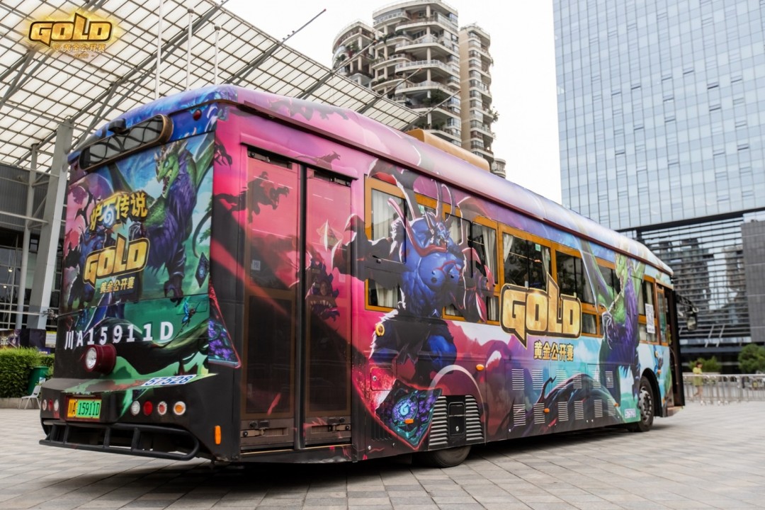 《炉石传说》黄金公开赛成都站圆满落幕！