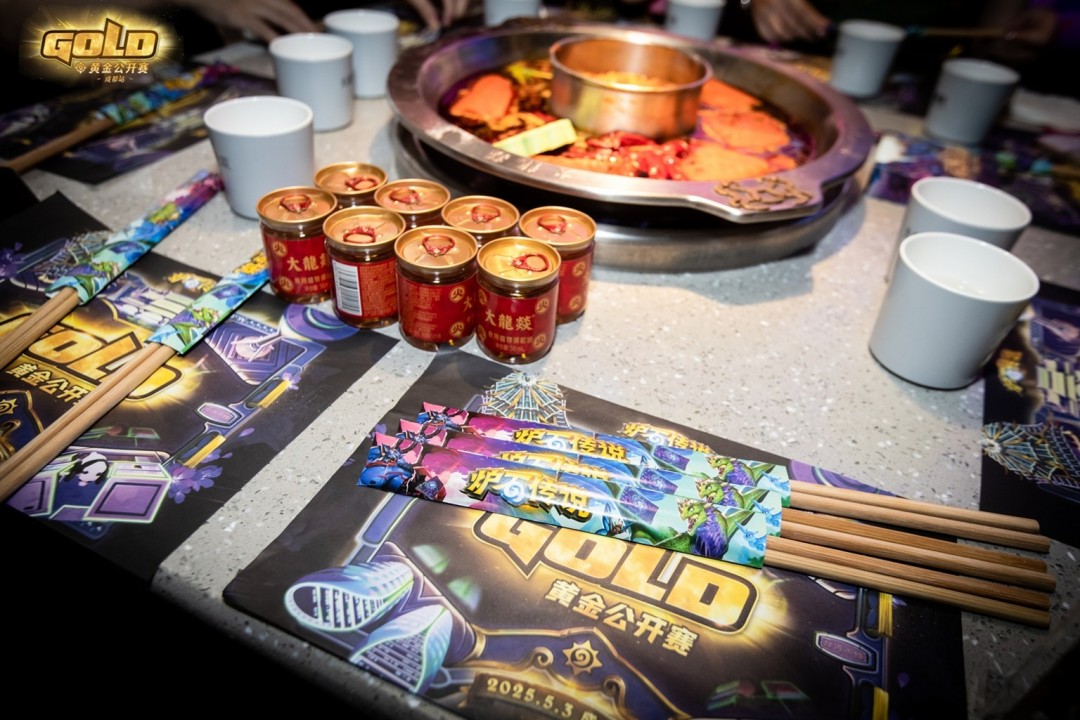 《炉石传说》黄金公开赛成都站圆满落幕！