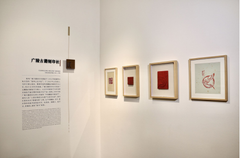 将传统文化融入游戏，灵犀互娱持续探索文化传播新模式