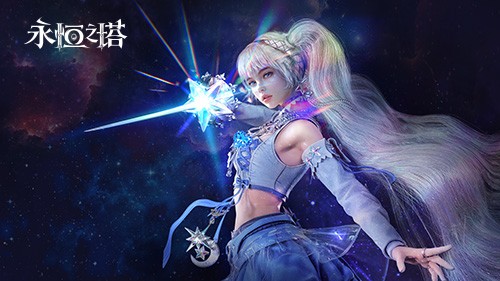 《永恒之塔》线下盛典前瞻 2025春季赛决战开启