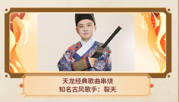 见面会曝光！杭州组个江湖局，吃喝玩乐又谈心！双人成行兄弟故事征集开启