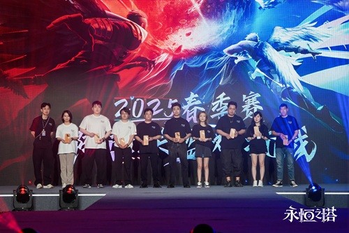 见证阵营荣耀 永恒之塔2025春季赛圆满收官