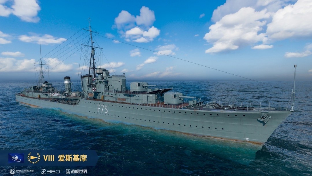 从纳尔维克到敦刻尔克  《战舰世界》冒险挑战限时开启